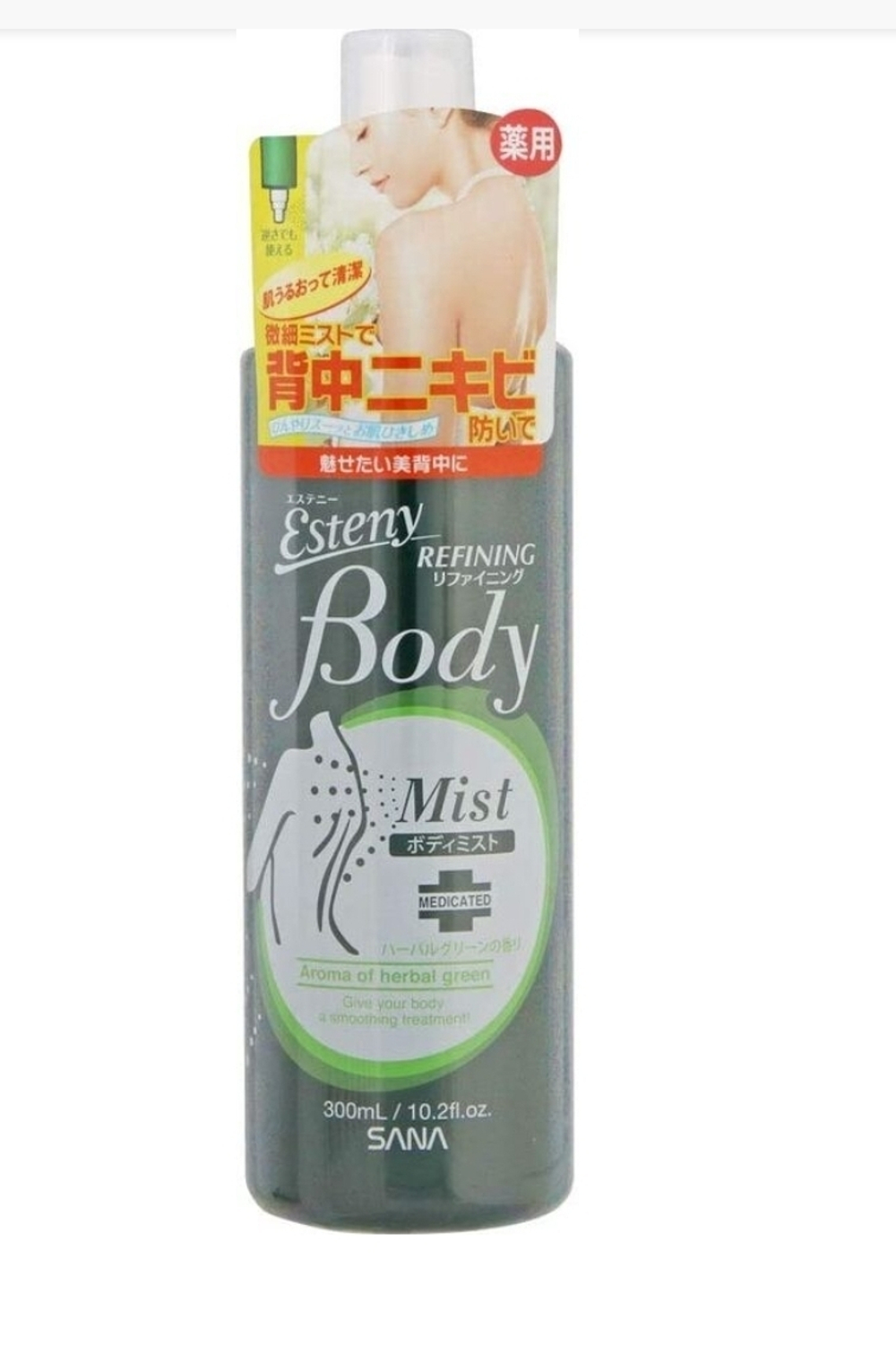 SANA Esteny Body Mist - мист для тела против прыщиков и высыпаний с травяным ароматом