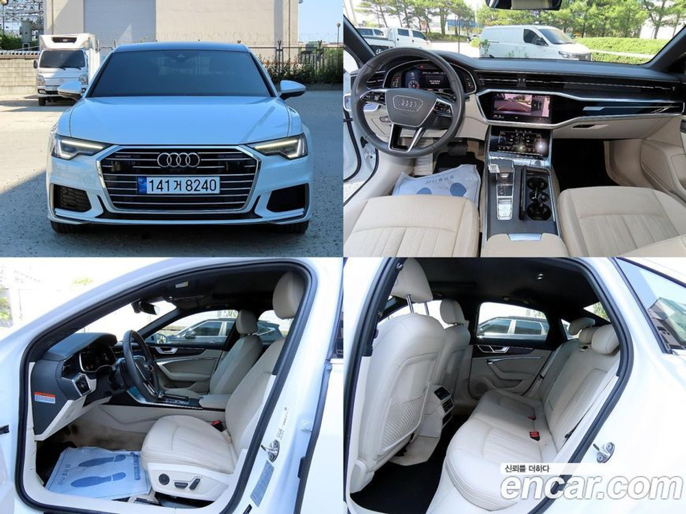 Audi A6 (C8) 45 TDI Quattro Premium (07.2020)