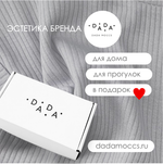 Легкие трикотажные брюки (серая лапша)