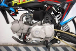 Мотоцикл FULL CREW FC125e 17/14 PITBIKE