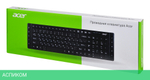 Клавиатура Acer OKW010 (ZL.KBDEE.002)