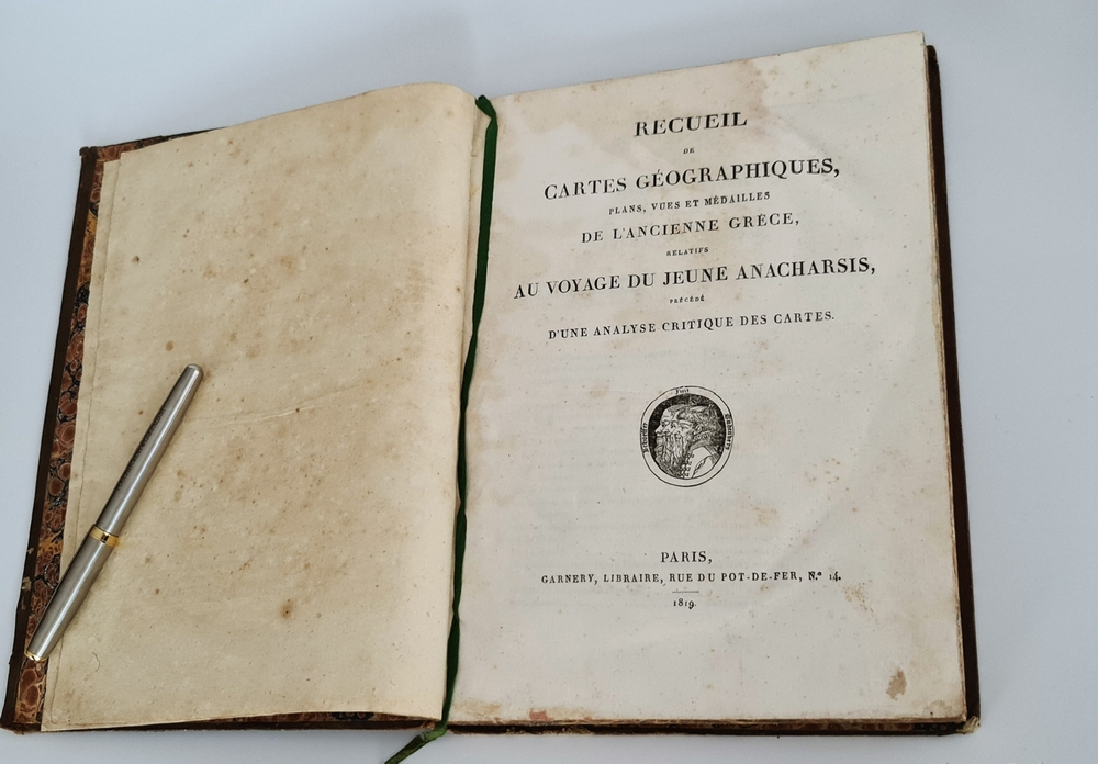 "Voyage du jeune Anacharsis en Grece, dans le milieu du quatrieme siecle avant lere vulgaire"  Par Jean-Jacques Barthelemy  1825 г.   Антикварная книга