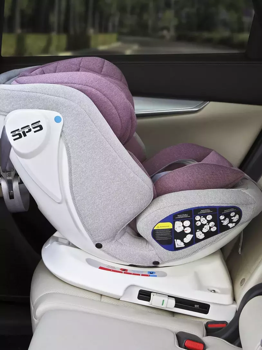 Автокресло Rant Nitro isofix 0/1/2/3 (0-36кг) Grey/Pink