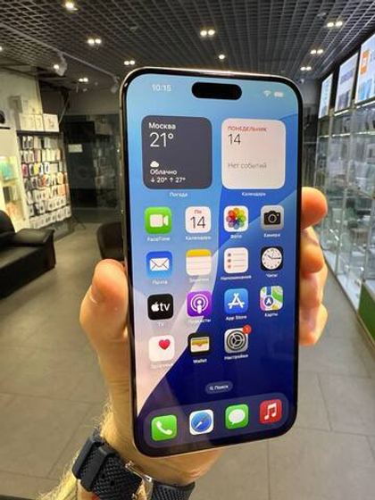 Apple iPhone 15 Pro Max 256Gb Natural Titanium Б/У