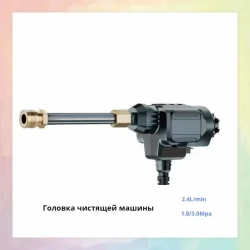 Многофункциональный набор бесщеточных электроинструментов с бесщеточным двигателем 16 + 2, 2 батарейками емкостью 4,0 АЧ и 2 ящиками для инструментов, полным набором аксессуаров