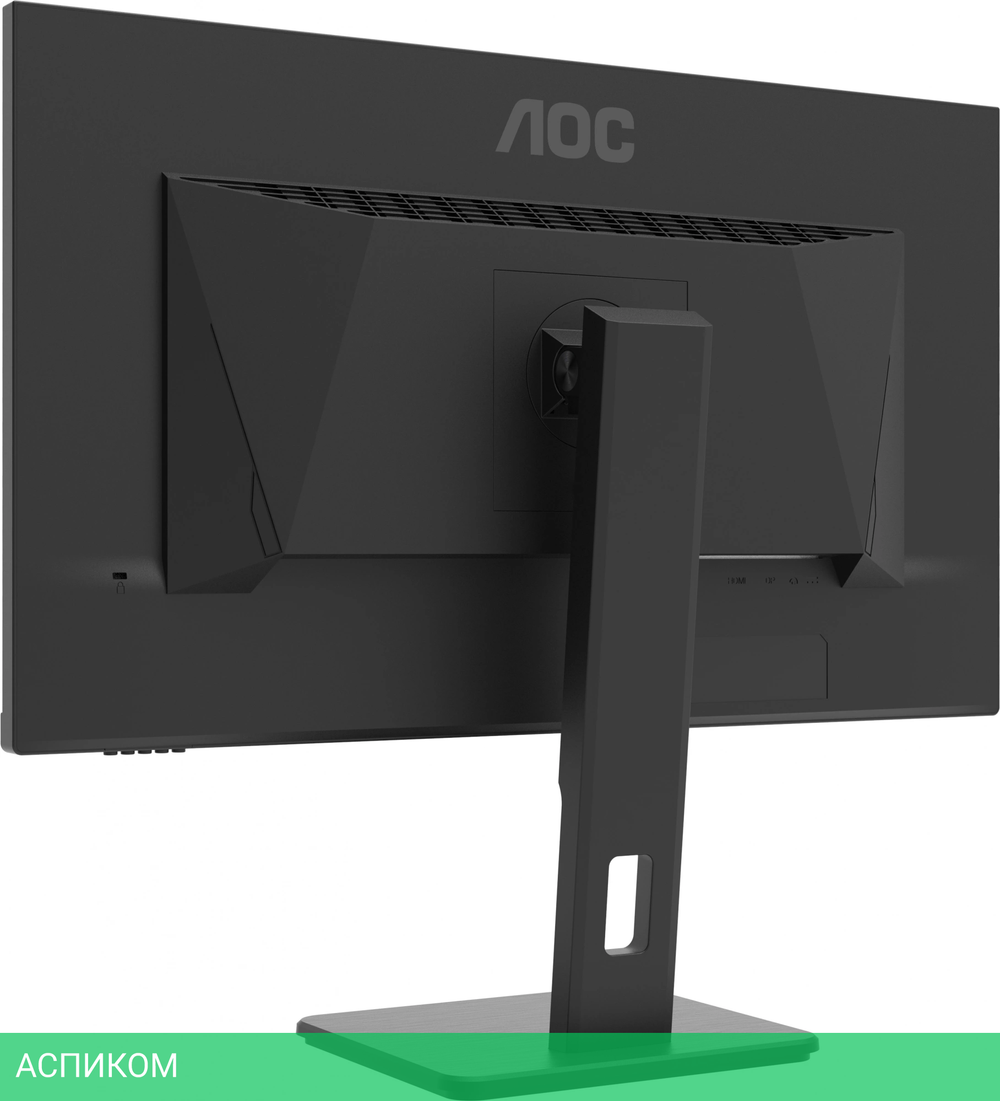 Монитор AOC 23.8" Gaming 24G15N2