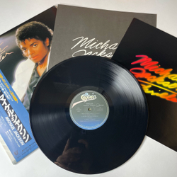 Винтажная виниловая пластинка Michael Jackson Thriller (Japan 1982) (Obi) P.Y.T. (Pretty Young Thing)