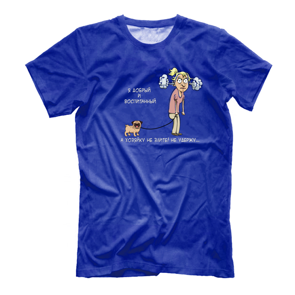 Футболка "Мопс - хозяйку не удержу"
