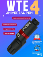 Аппарат для перманентного макияжа WTE Universal Pen IV