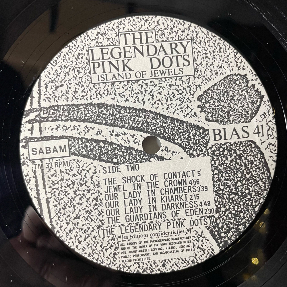 Винтажная виниловая пластинка LP The Legendary Pink Dots Island Of Jewels (Бельгия 1986)