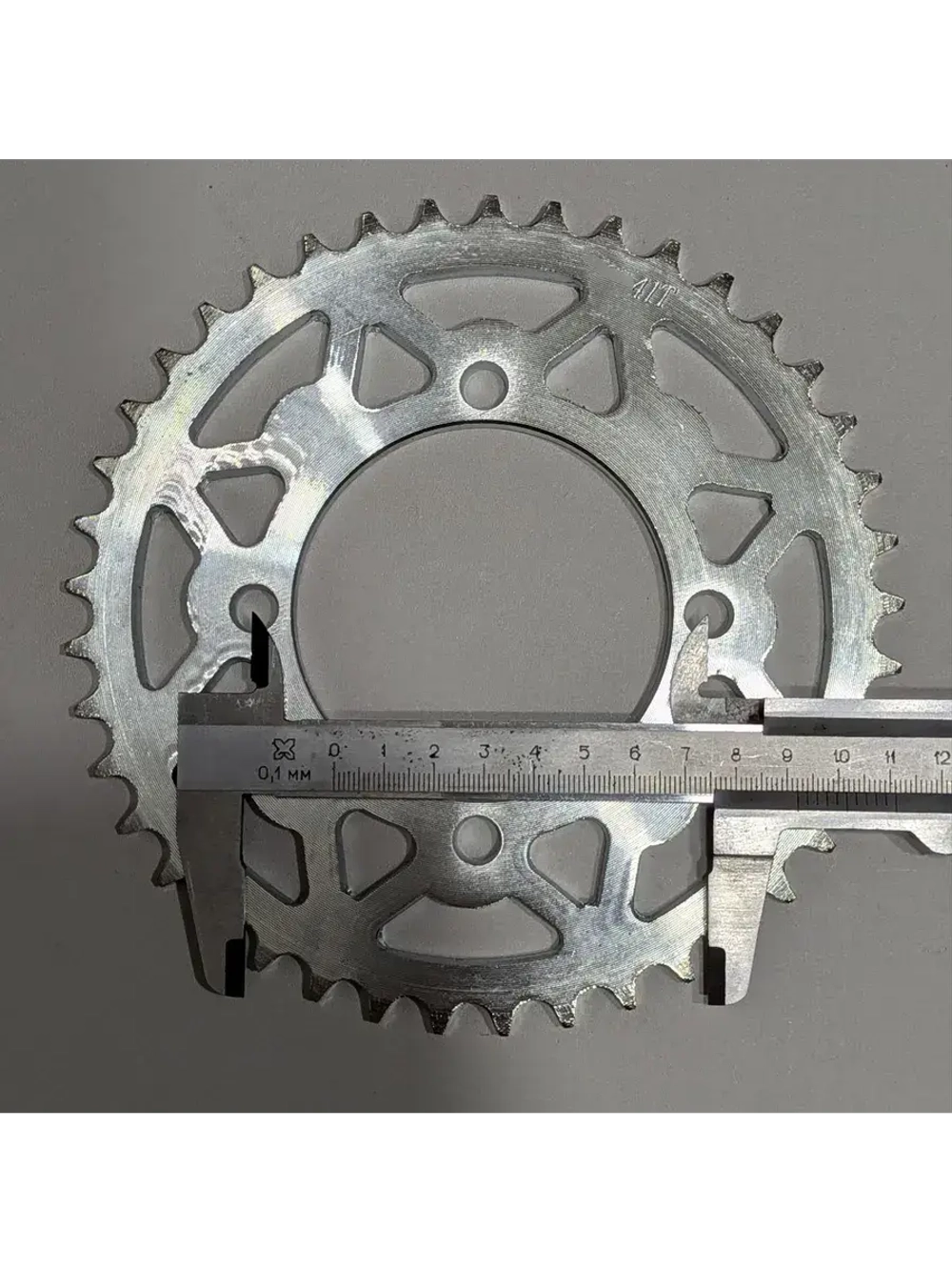 Венец звезда ведомая (420-41) 4×92×76