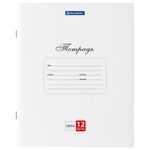 Тетрадь 12 л. BRAUBERG КЛАССИКА, клетка, обложка картон, БЕЛАЯ, 106457, 20шт