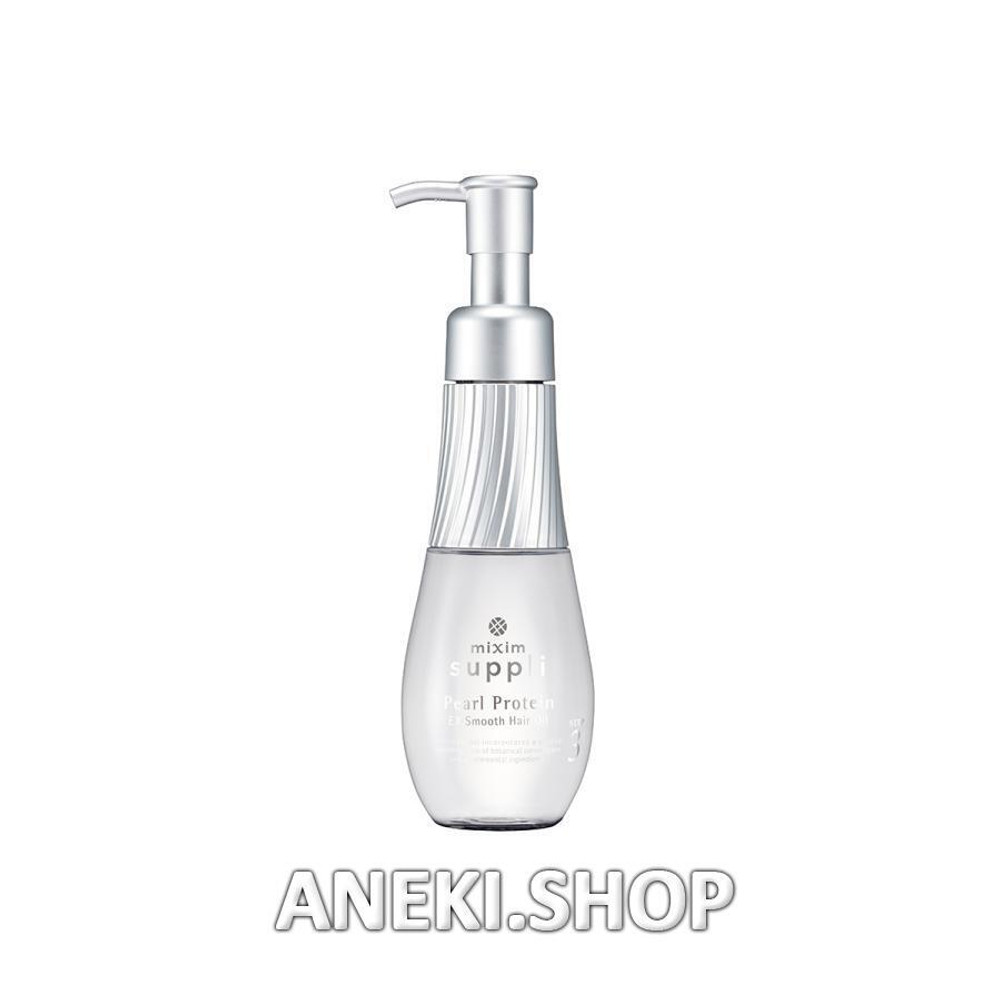 Масло для волос с протеином 100 мл MIXIM SUPPLI Parl Prote Smooth Hair