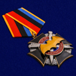 Орден 100 лет Военной разведки на колодке