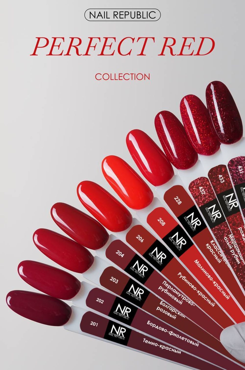 photo_2025-08-22_17-57-11