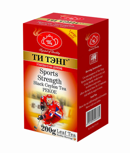 Чай Ти Тэнг Для Спортсменов черный 200 гр