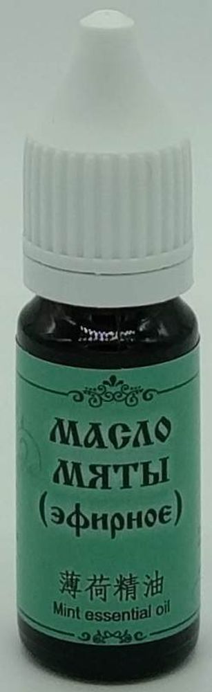 Эфирное масло мяты перечной