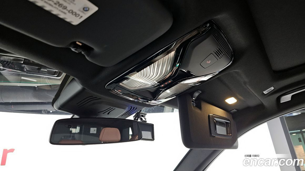 BMW X5 (G05) xDrive 30d M Sports (12.2019)