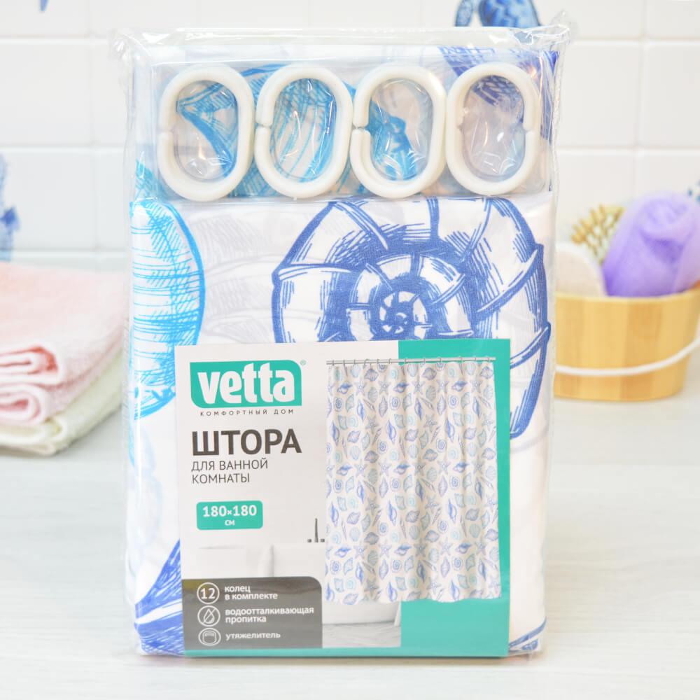 Штора для ванной 180*200см с утяжелителем, полиэстер "Волна"