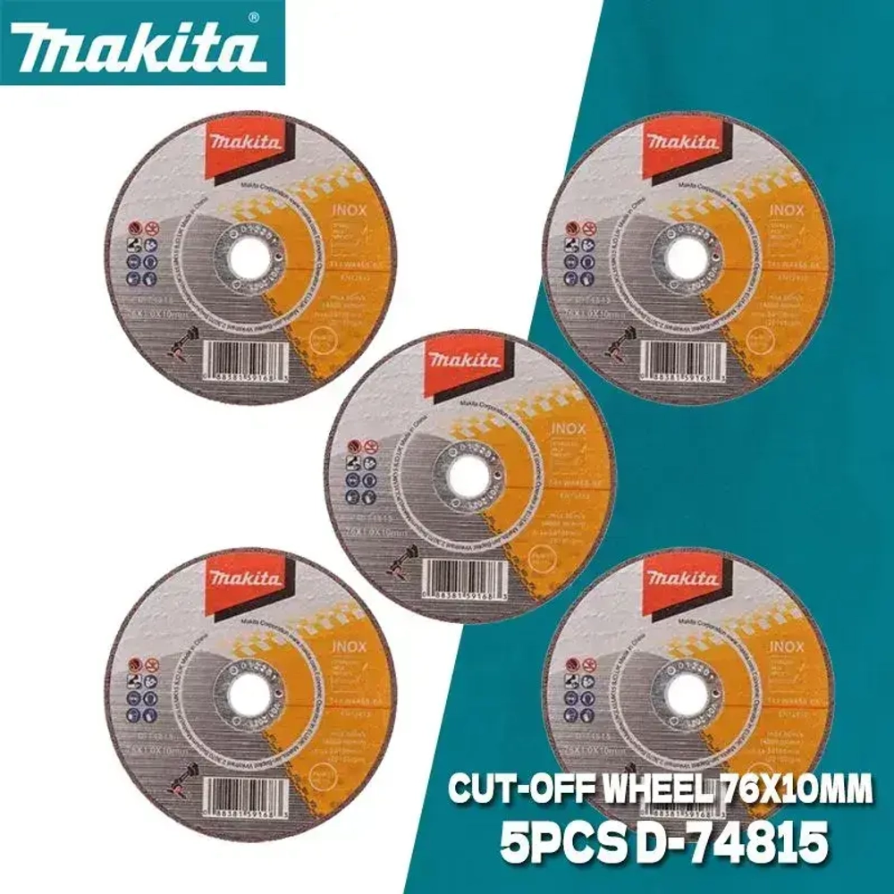 Makita Круг отрезной 76.0
