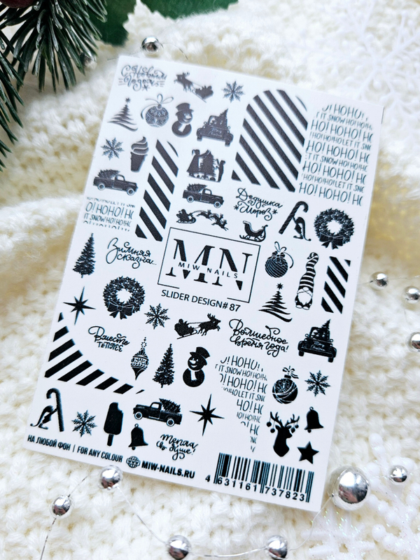 Слайдер дизайн #87