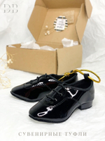 Подарочный сувенир для тренера