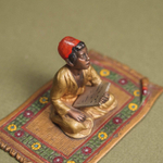 «Ученик на ковре»