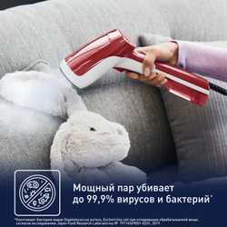 Ручной отпариватель Tefal Access Steam First DT6132E0