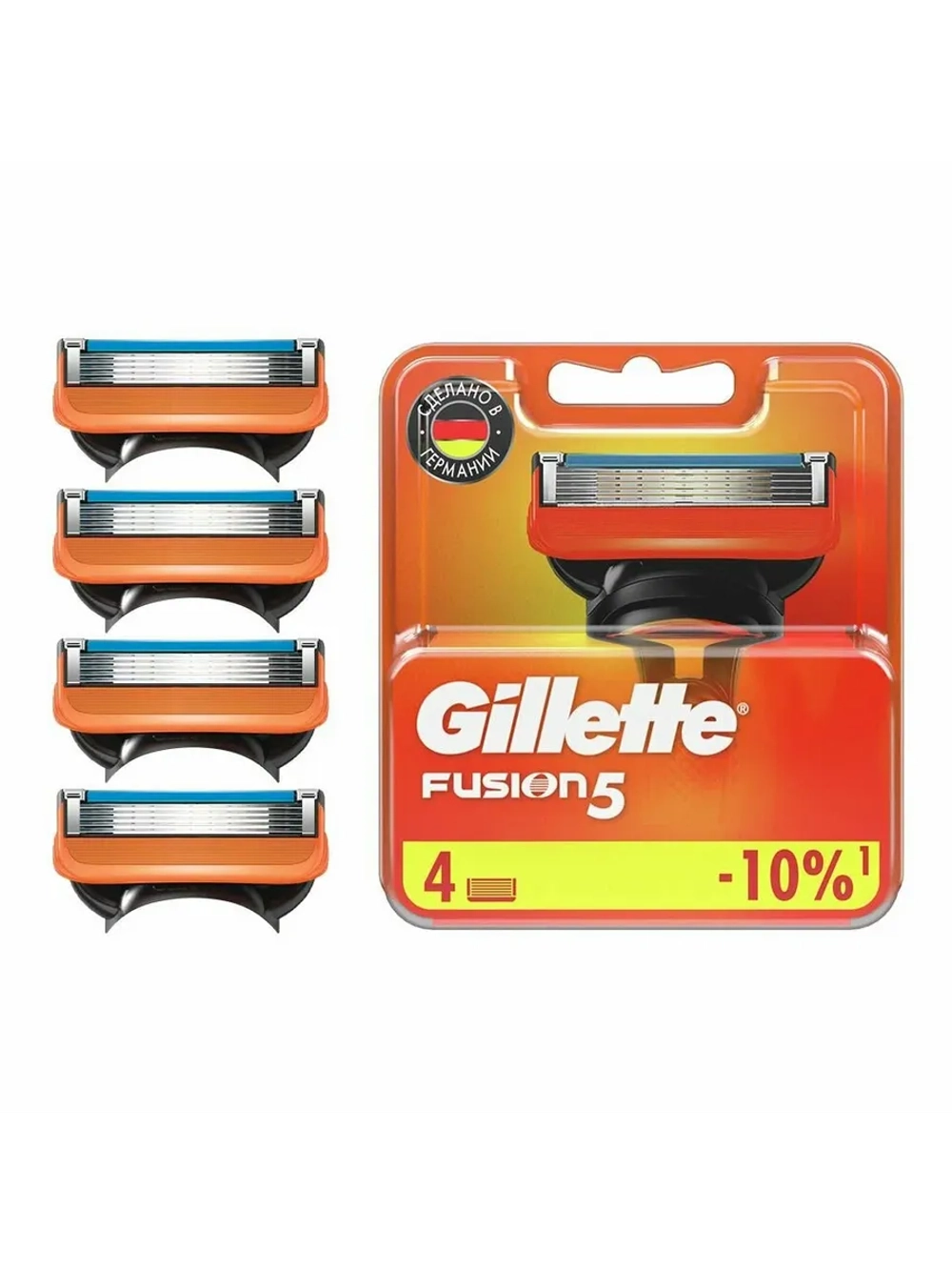 Кассета фюжен 4 шт Fusion