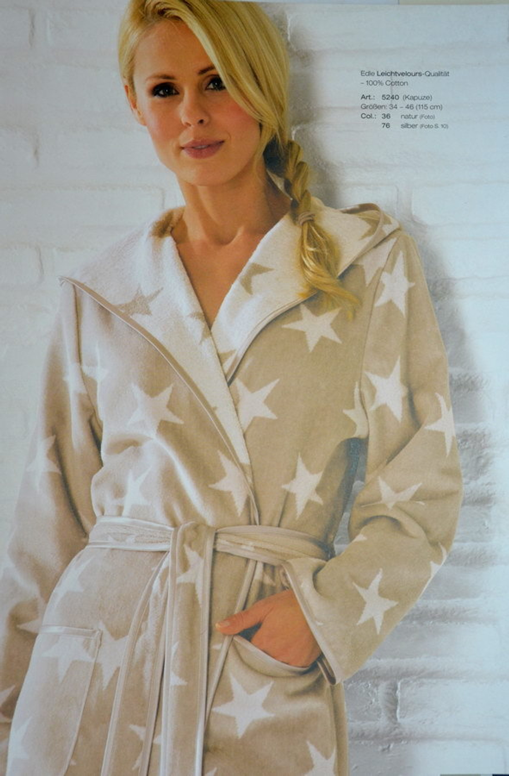 Халат велюровый Cawo Stars 5240 песочный Германия фото