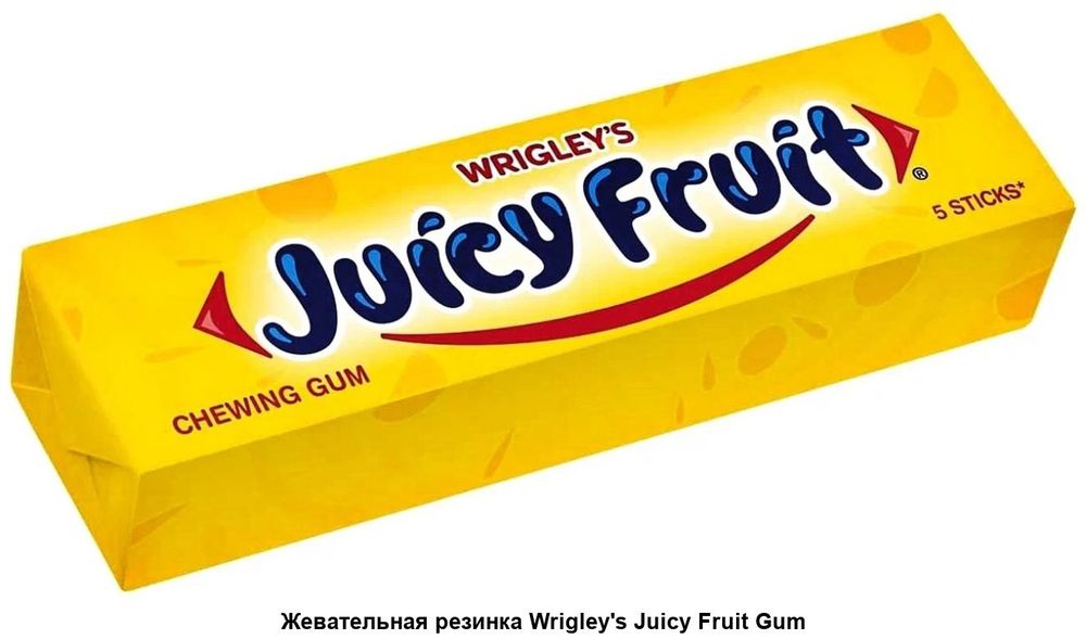 Жевательная резинка "Джуси Фрут" фрукты(пластинки) 13г