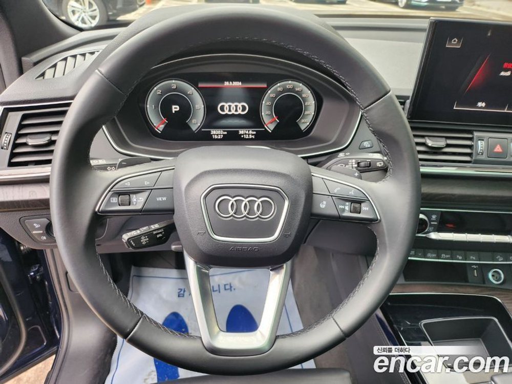 Audi Q5 (FY) 40 TDI Quattro Premium (01.2023)