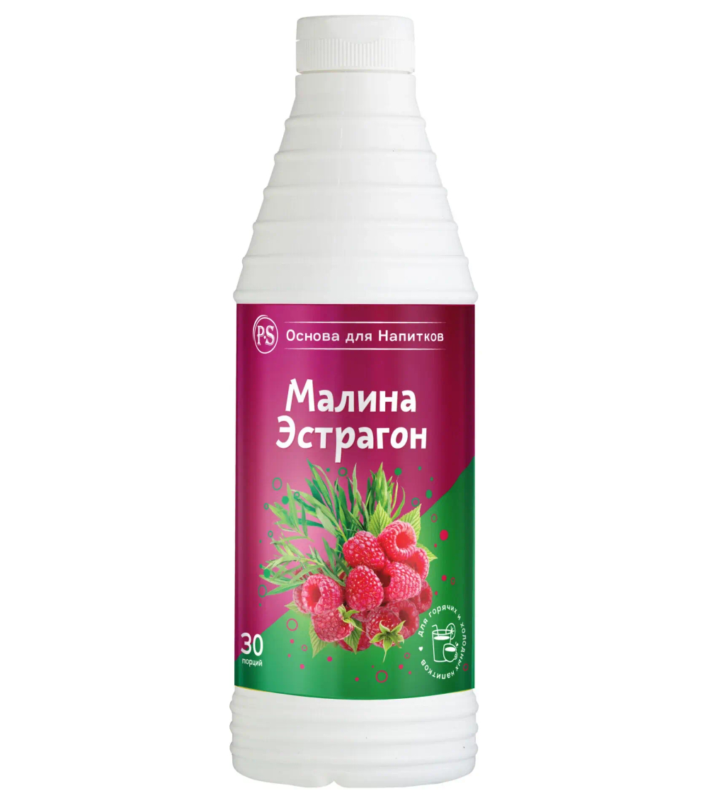 Основа для напитков "Малина-Эстрагон"