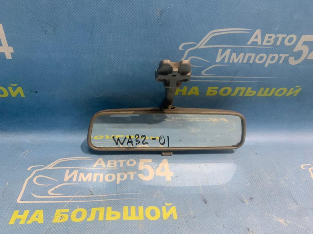 Зеркало салонное NISSAN CEFIRO 1998