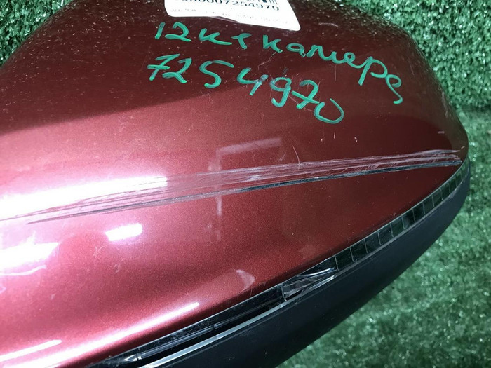 Зеркало левое Audi Q7 2 (2015-2024) 12 контактов