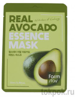 Тканевая маска для лица FARMSTAY Real Avocado Essence Mask, 23 мл