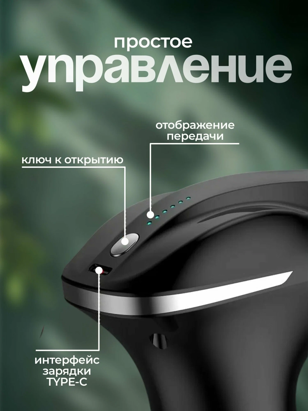 Перкуссионный массажер для тела, для ног, шеи, плеч, спины, массажный пистолет HB-011