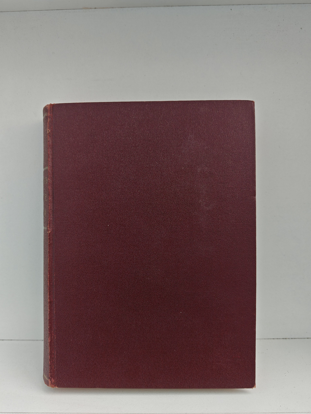 Девятое ноября