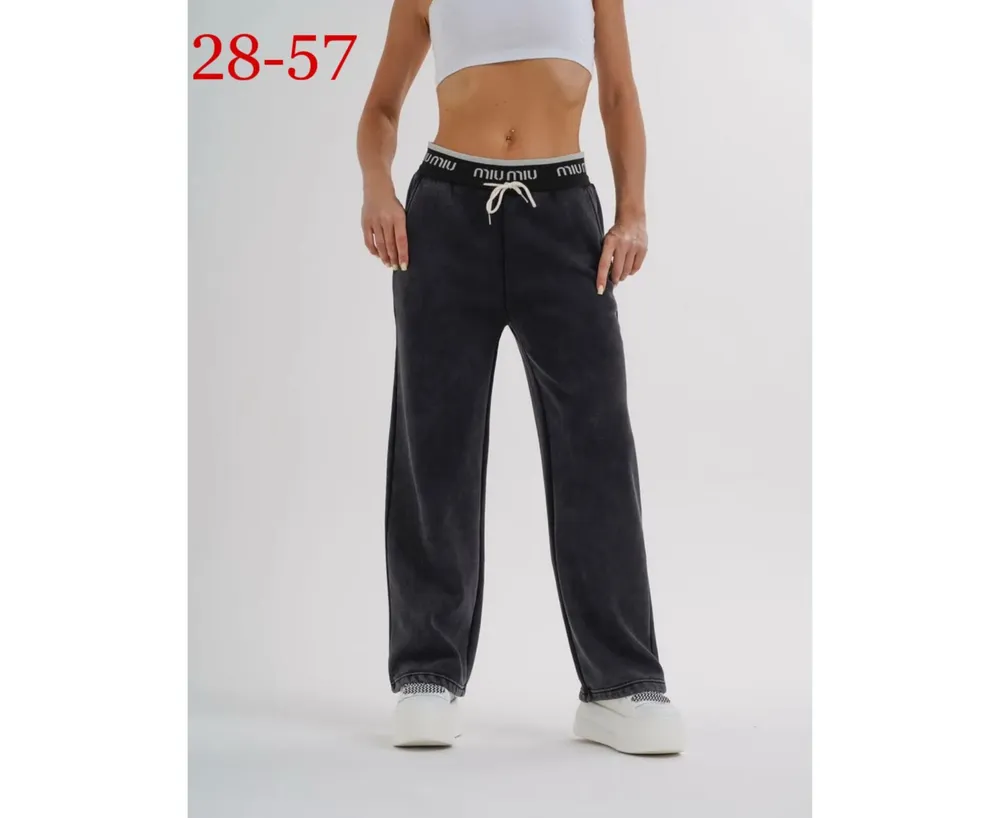 Брюки 7386504 Fabrika