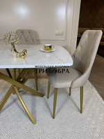 Раздвижной стол "Квадро", белый каспий и 4 стула "Лондон" бежевые