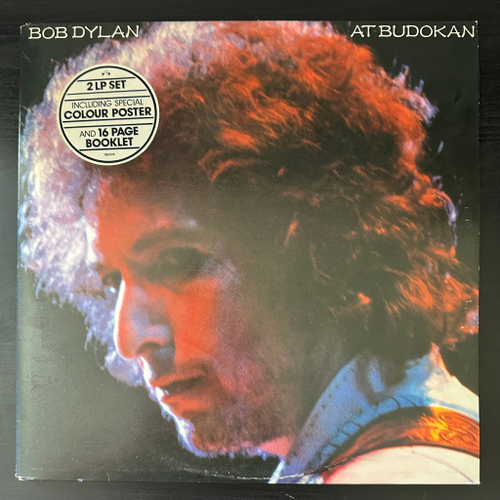 Bob Dylan - Bob Dylan At Budokan 2LP (Голландия 1979г.)
