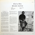 Miles Davis / Kind Of Blue (LP)