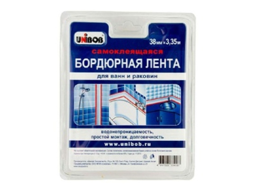 Лента бордюрная 60мм*3,35м самоклеящаяся белая ЕРМАК