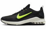 Кроссовки Nike Air Max Alpha Trainer 2