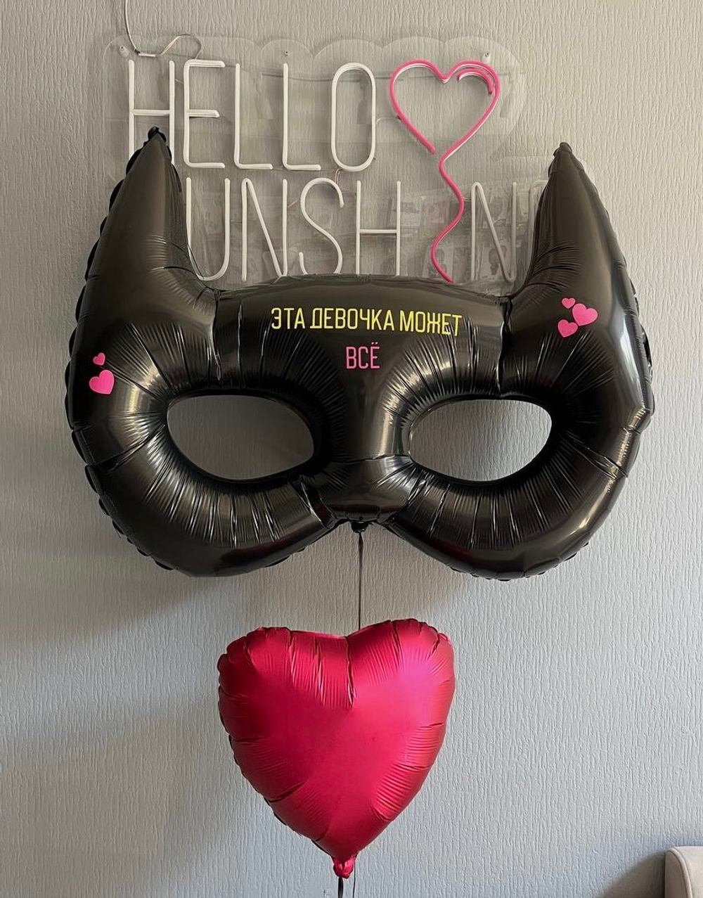 Набор шаров «Страстная маска»