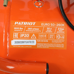 Компрессор Patriot поршневой масляный EURO 50-260K, 260 л/мин, 8 бар, 1800 Вт, 50 л, быстросъемный 1/4" + "елочка", набор пневмоинструмента KIT 5В