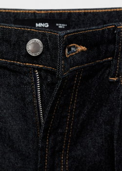 Джинсы с широкими штанинами и высокой посадкой