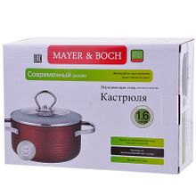 Кастрюля MAYER &amp; BOCH MB-26855 1,6 л