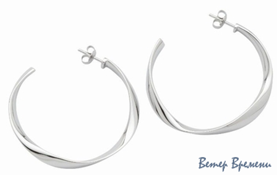 Бижутерия Fossil JF86545040