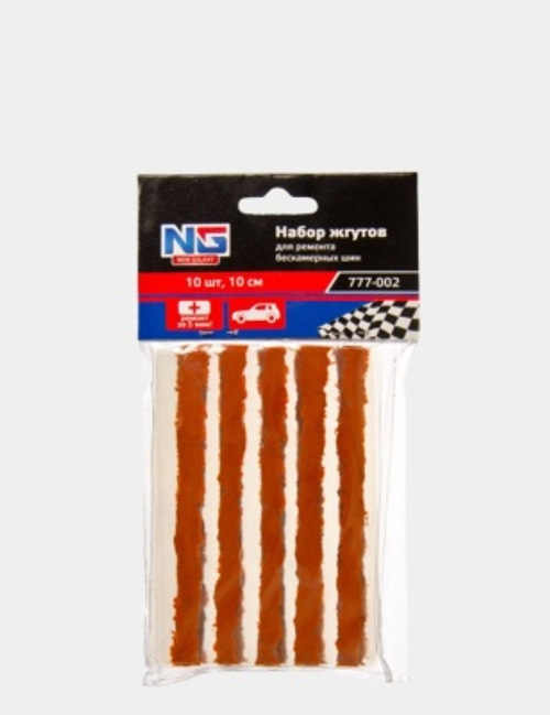 Набор жгутов 10 шт для ремонта бескамерных шин 10см NEW GALAXY
